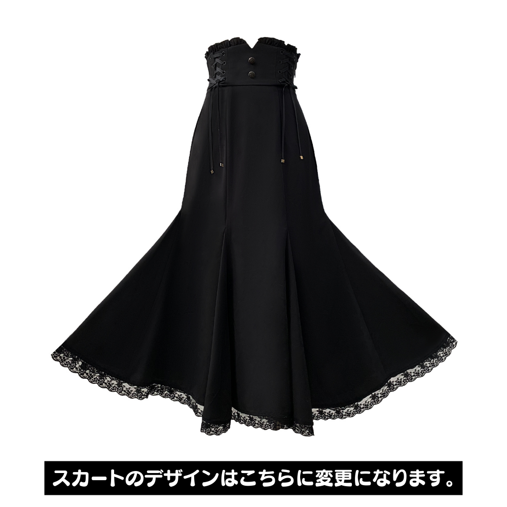 ブラックレースのマーメイドスカートセットアップ・半袖タイプ