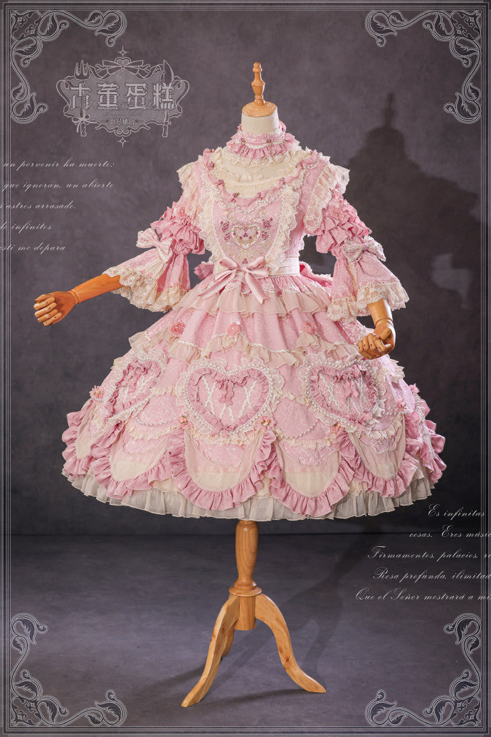 [Pre-orders available until 2/12] Antique Cake Heart Lolita Dress - Pink