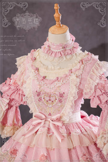 [Pre-orders available until 2/12] Antique Cake Heart Lolita Dress - Pink