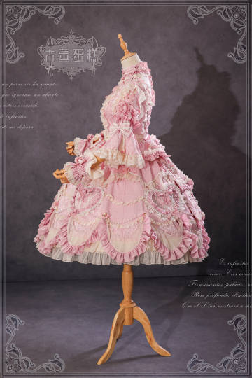 [Pre-orders available until 2/12] Antique Cake Heart Lolita Dress - Pink