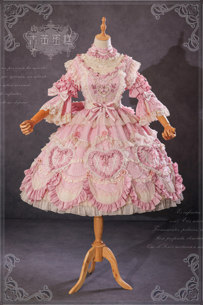 [Pre-orders available until 2/12] Antique Cake Heart Lolita Dress - Pink