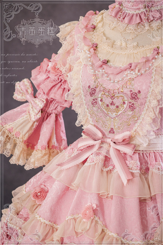 [Pre-orders available until 2/12] Antique Cake Heart Lolita Dress - Pink