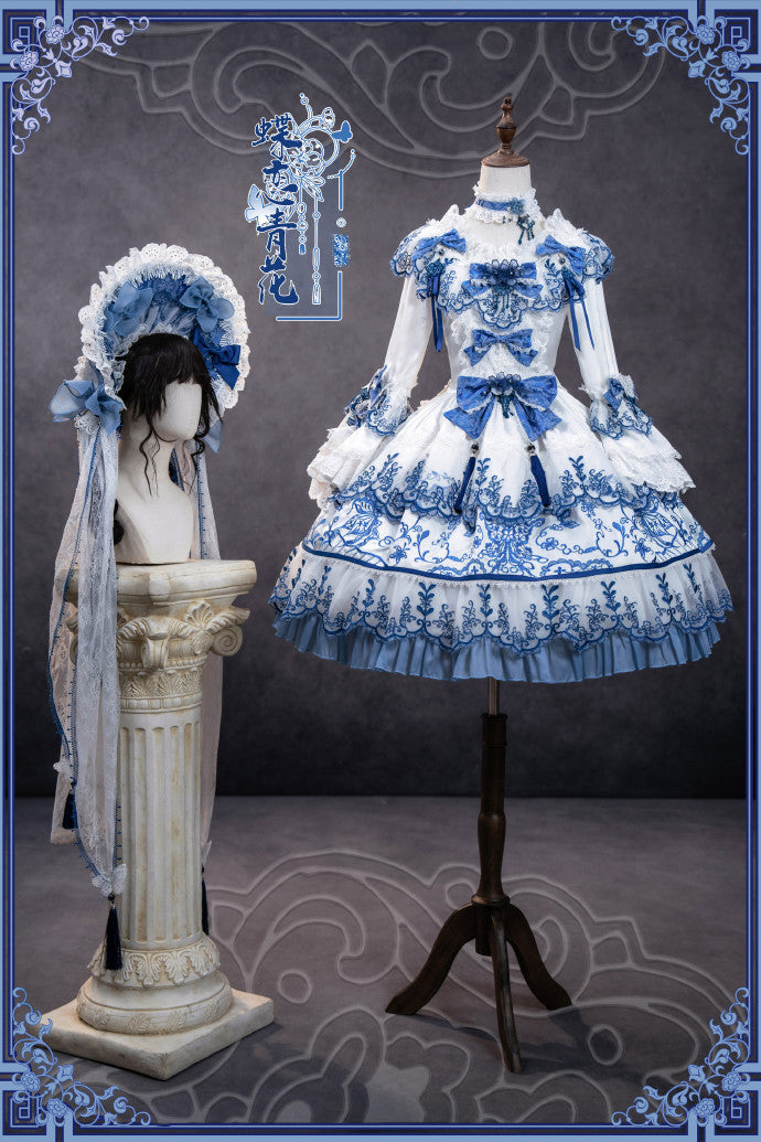 【受注予約8/27まで】 Blue and White ラグジュアリードレス・ショート丈