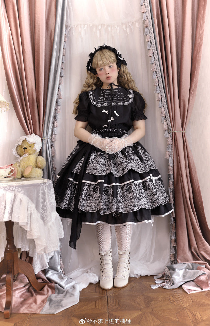 [Sales period ended] Fourteen-line Summer 4-tier skirt