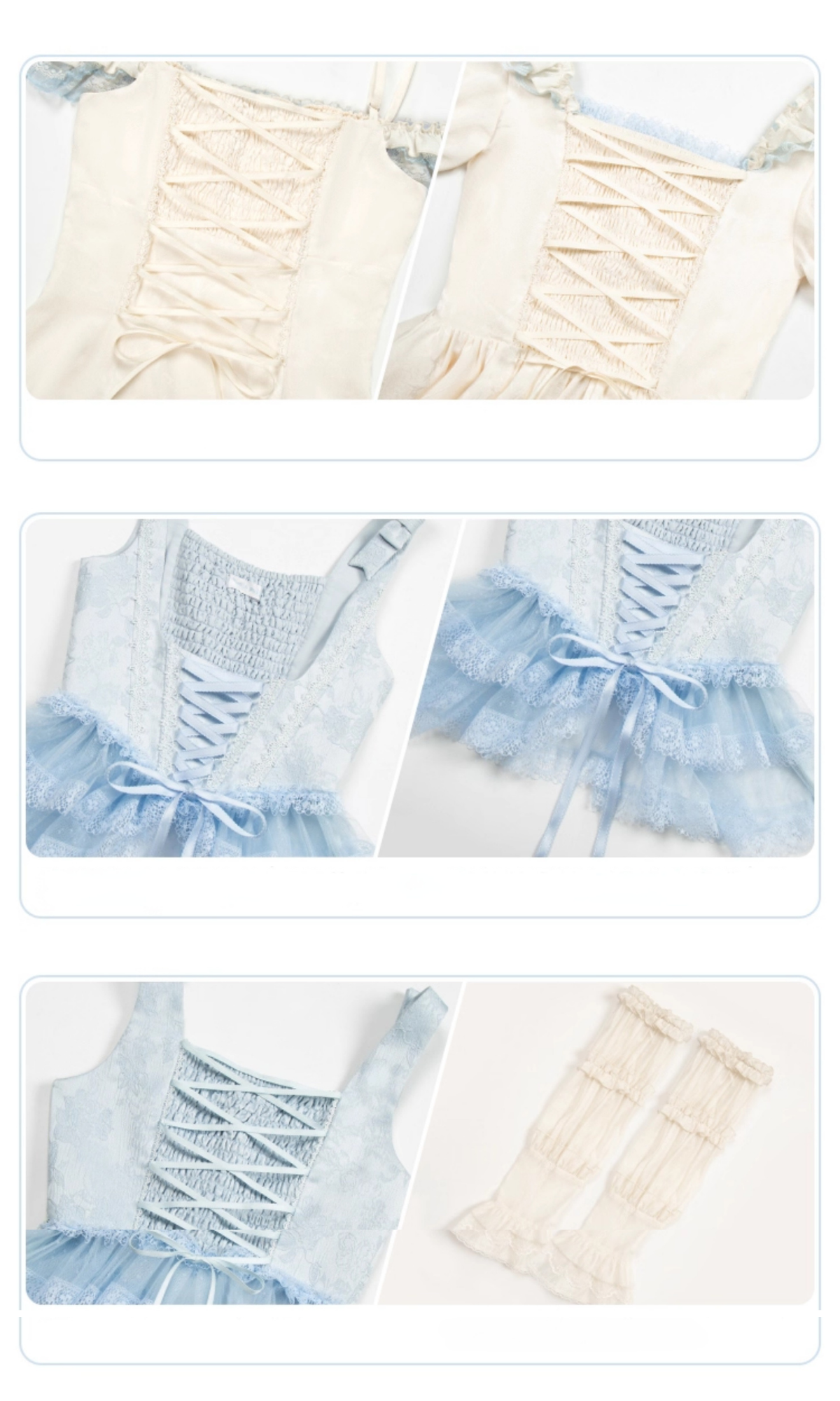 【予約販売】Sea Salt Iced Tea ライトブルージャガードジャンパースカートセット・ロング丈