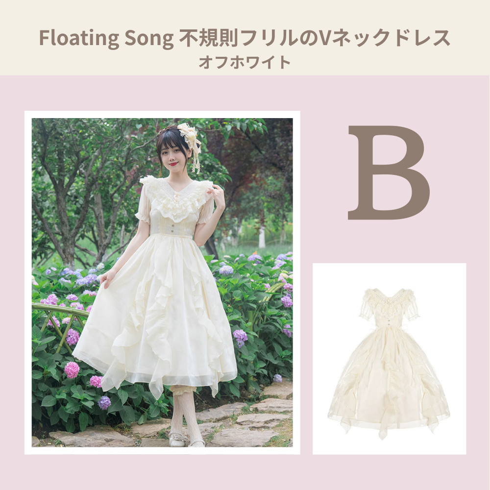 福袋選択肢B  ロリータ ワンピース  クラロリ ロリィタ服 ホワイト