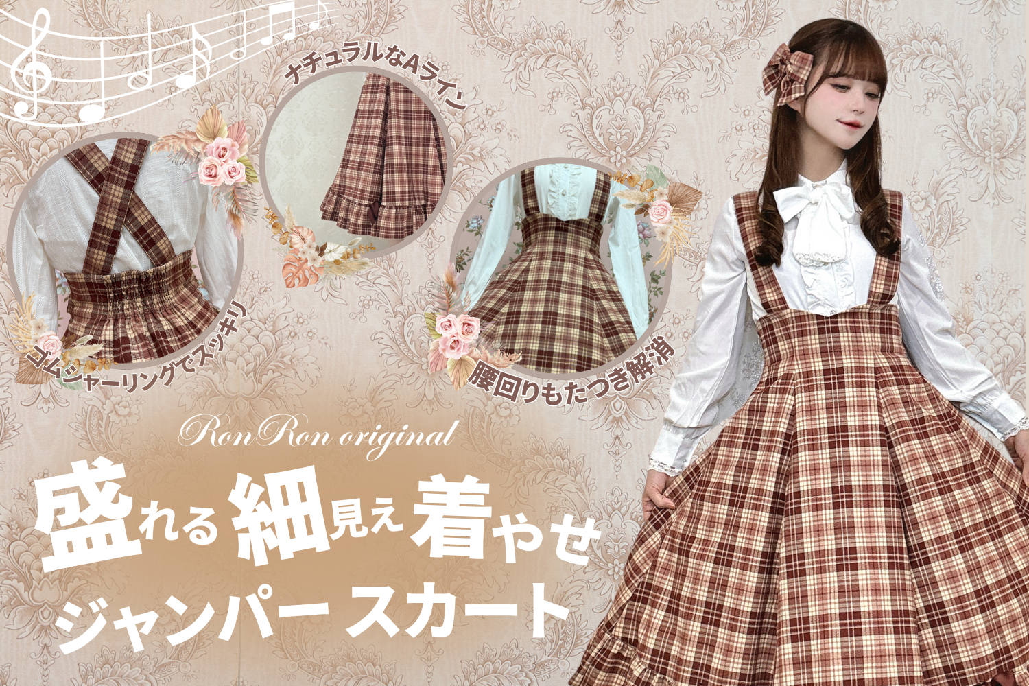 lolita オリジナル 洋服 ロリータ ワンピース（LO190 lolita  