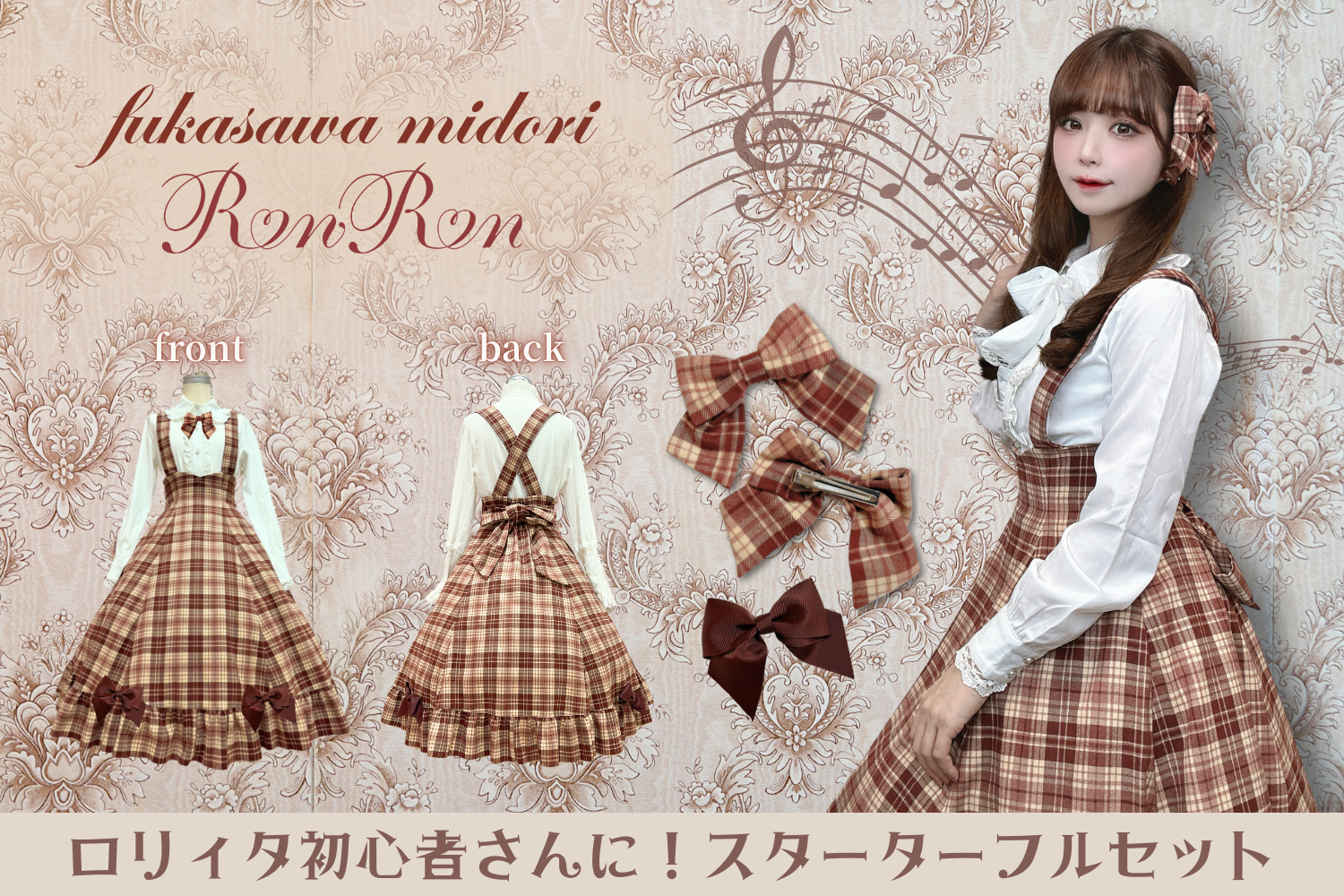 和ロリ小学生幼女シリーズ無修正''