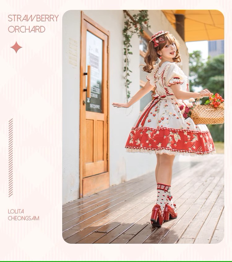 Strawberry Orchard Strawberry Suspender Skirt