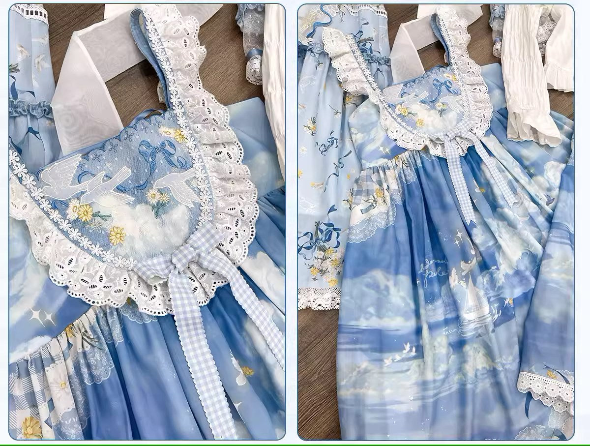 【再販・受注予約7/16まで】Daisy and Sky ハイウエストジャンパースカート