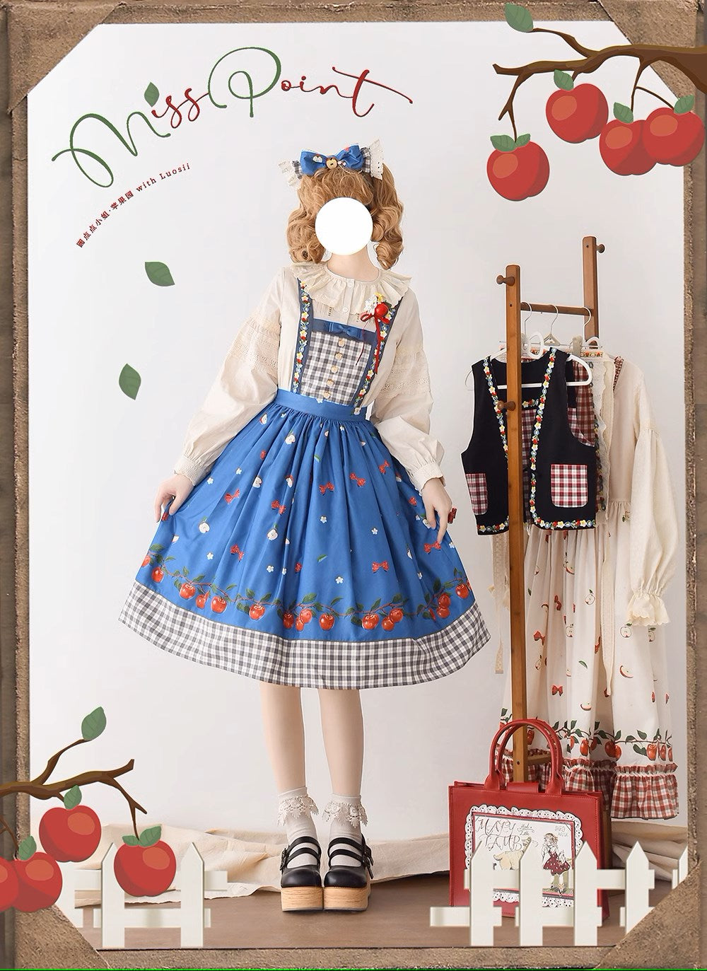 【予約販売】Apple Garden バイエルン風2wayサロペットスカート
