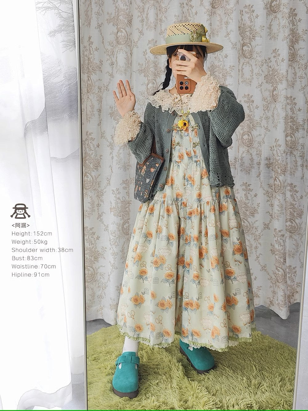 【予約販売】Gardening Sunflower ジャンパースカート プリントタイプ