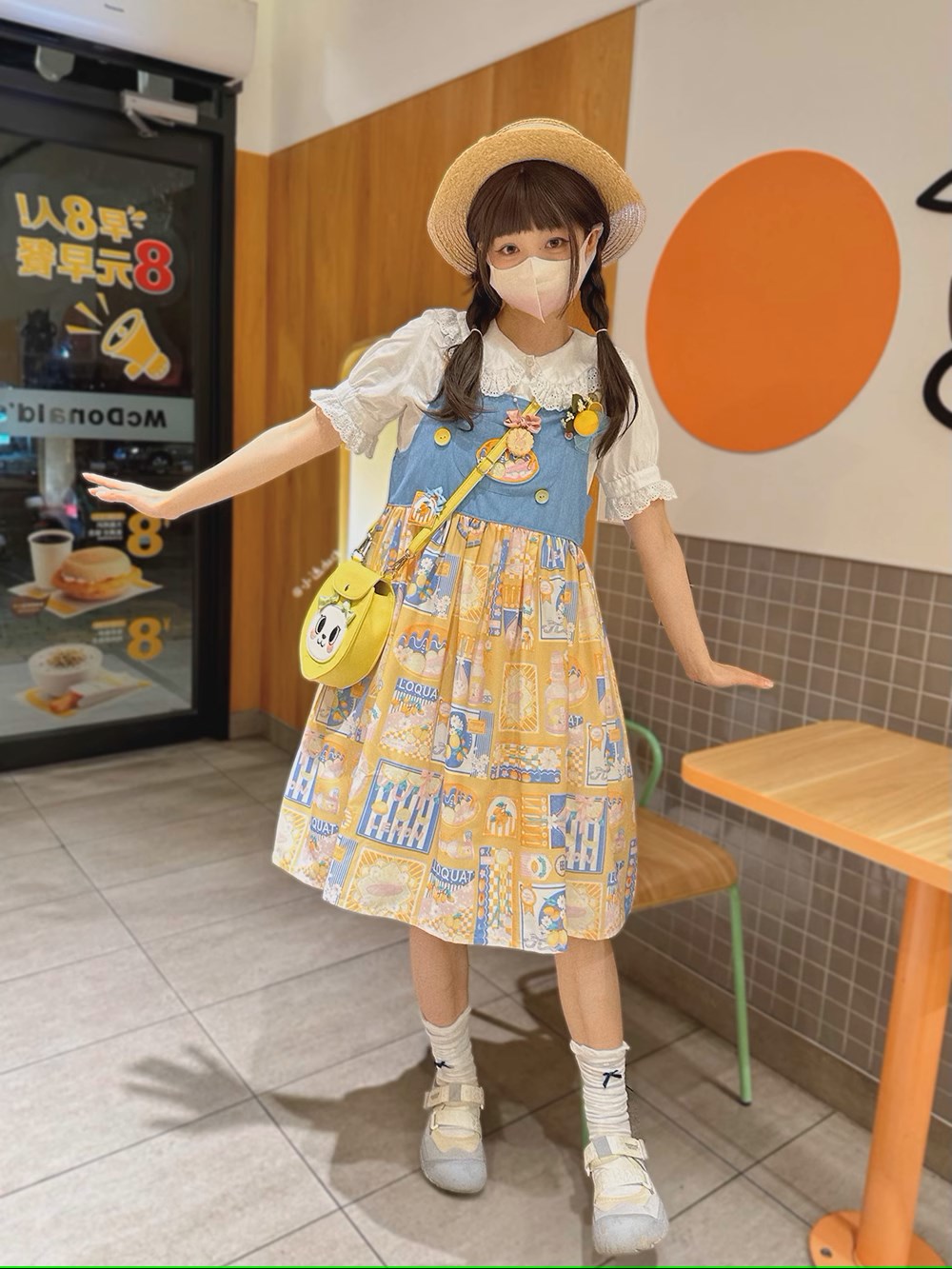 Loquat and Lemon suspender jumper skirt