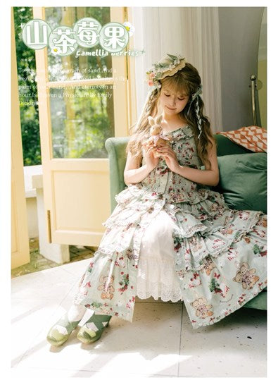 【再販・受注予約5/18まで】Camellia Berry ノースリーブセットアップ・ショート丈