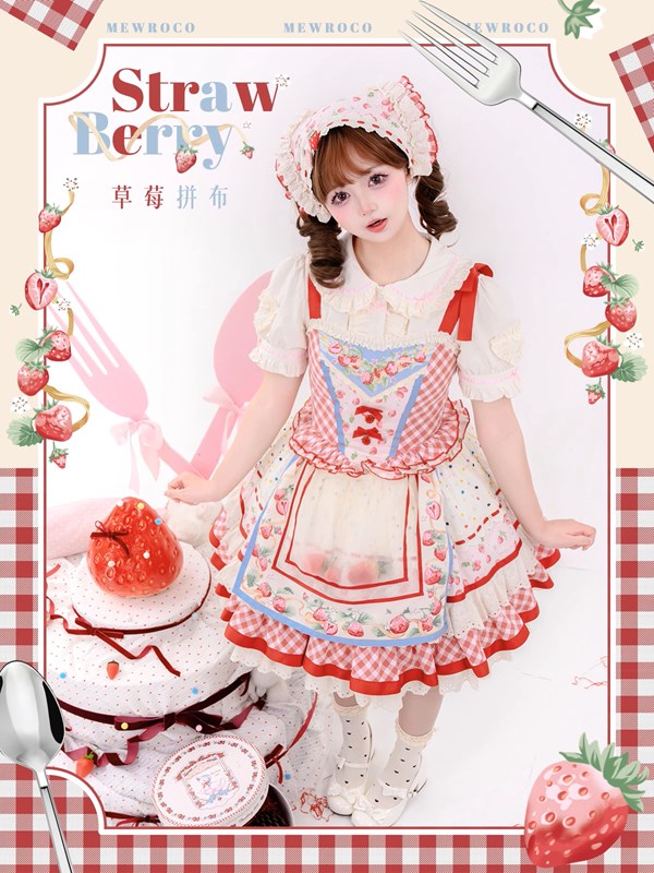 Strawberry Patchwork Jumper Skirt with Pocket Apron