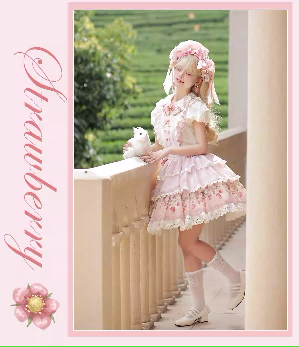 Strawberry Chiffon 胸当て付き三段スカート