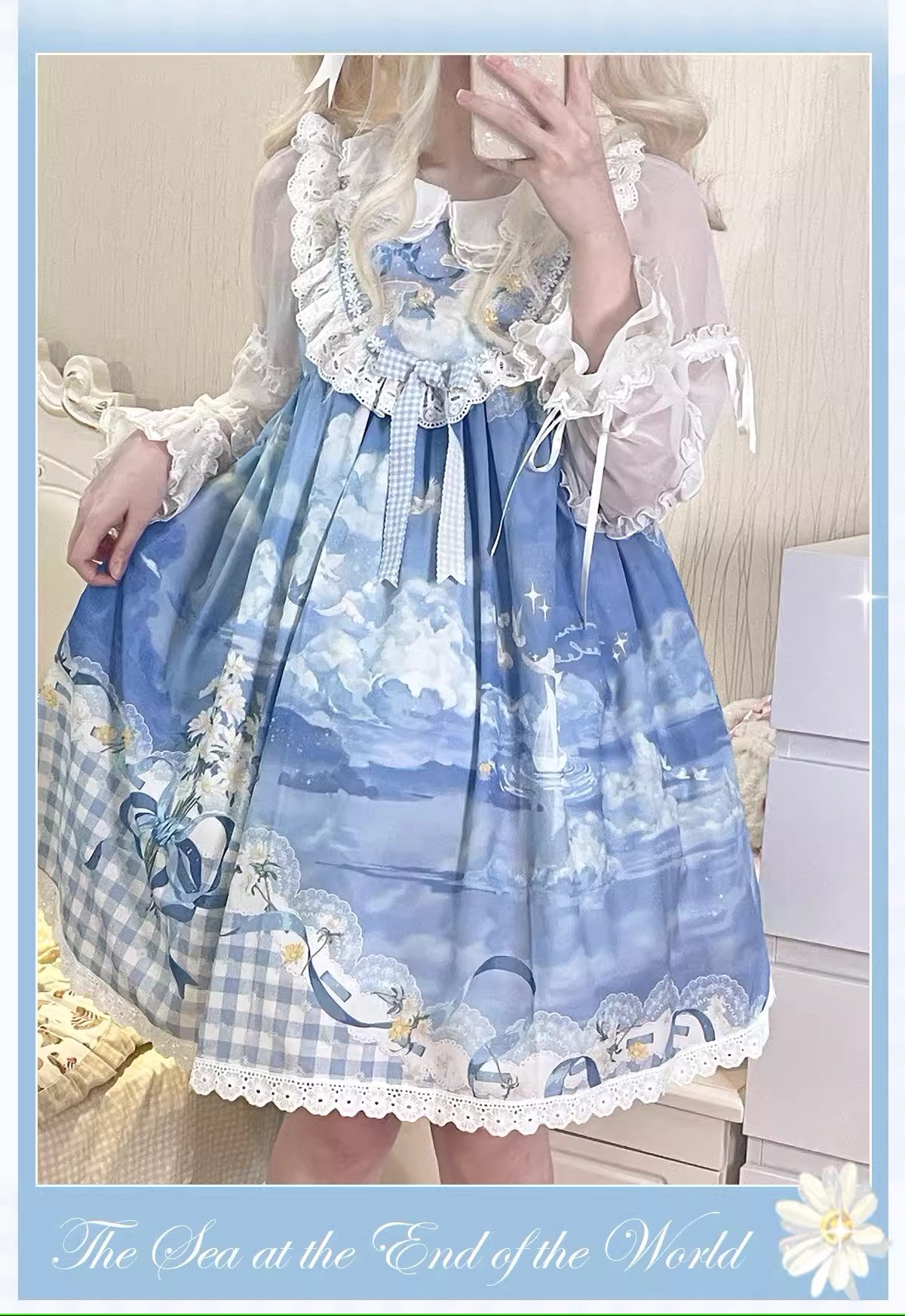 【再販・受注予約7/16まで】Daisy and Sky ハイウエストジャンパースカート