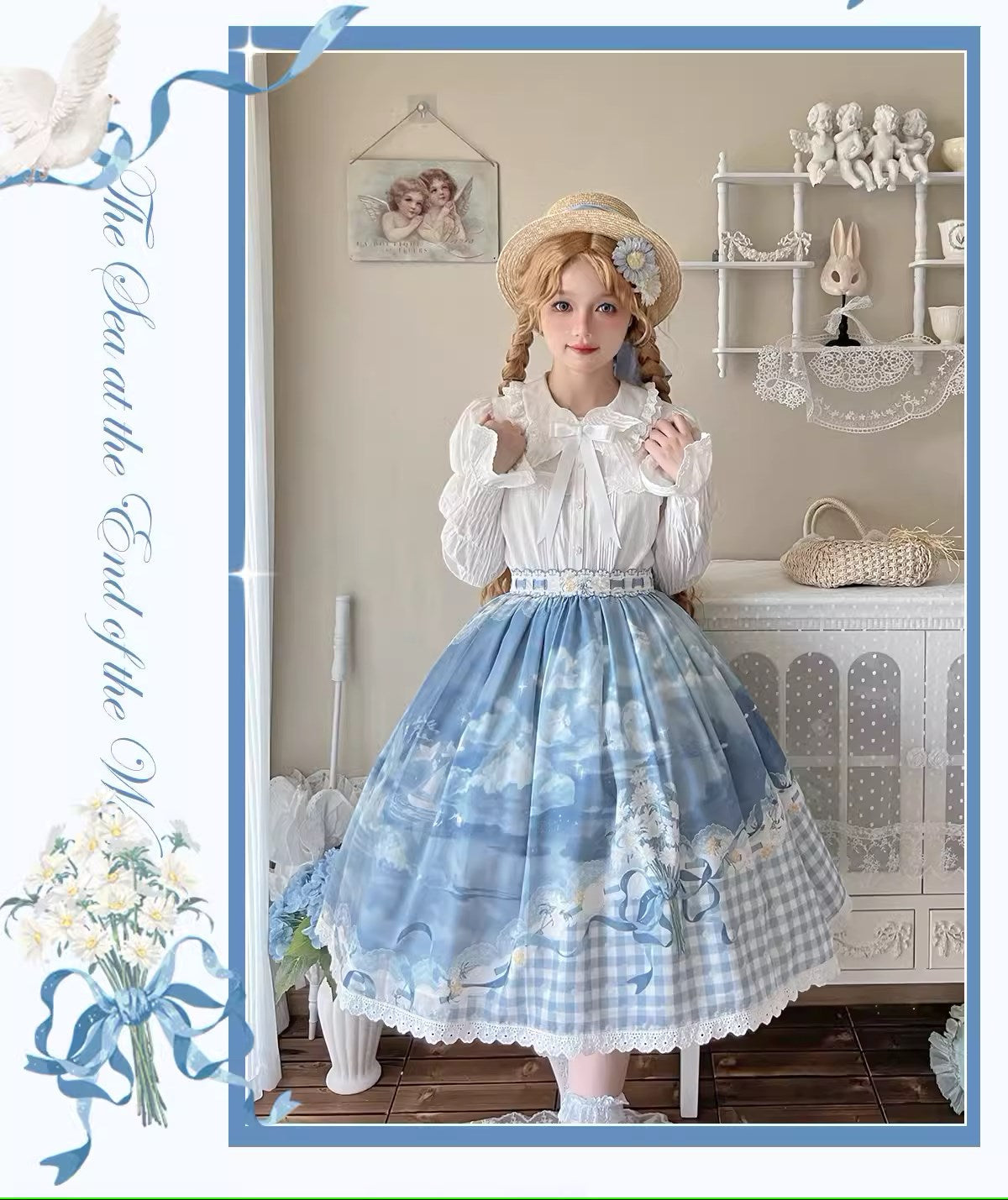【再販・受注予約7/16まで】Daisy and Sky スカート