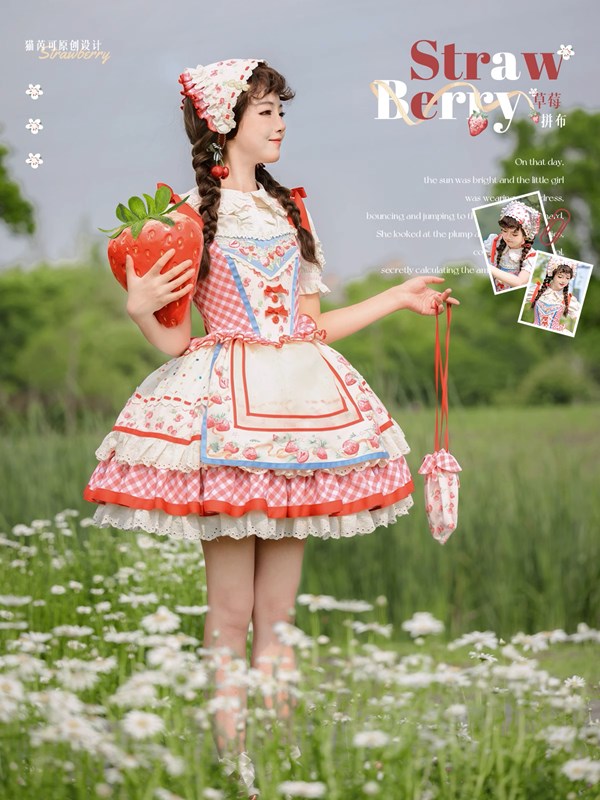 Strawberry Patchwork Jumper Skirt with Pocket Apron