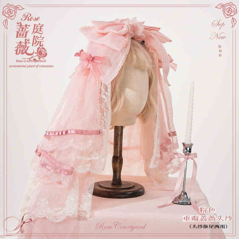 Simultaneous purchase only [Orders accepted until 10/16] Rose Courtyard accessories