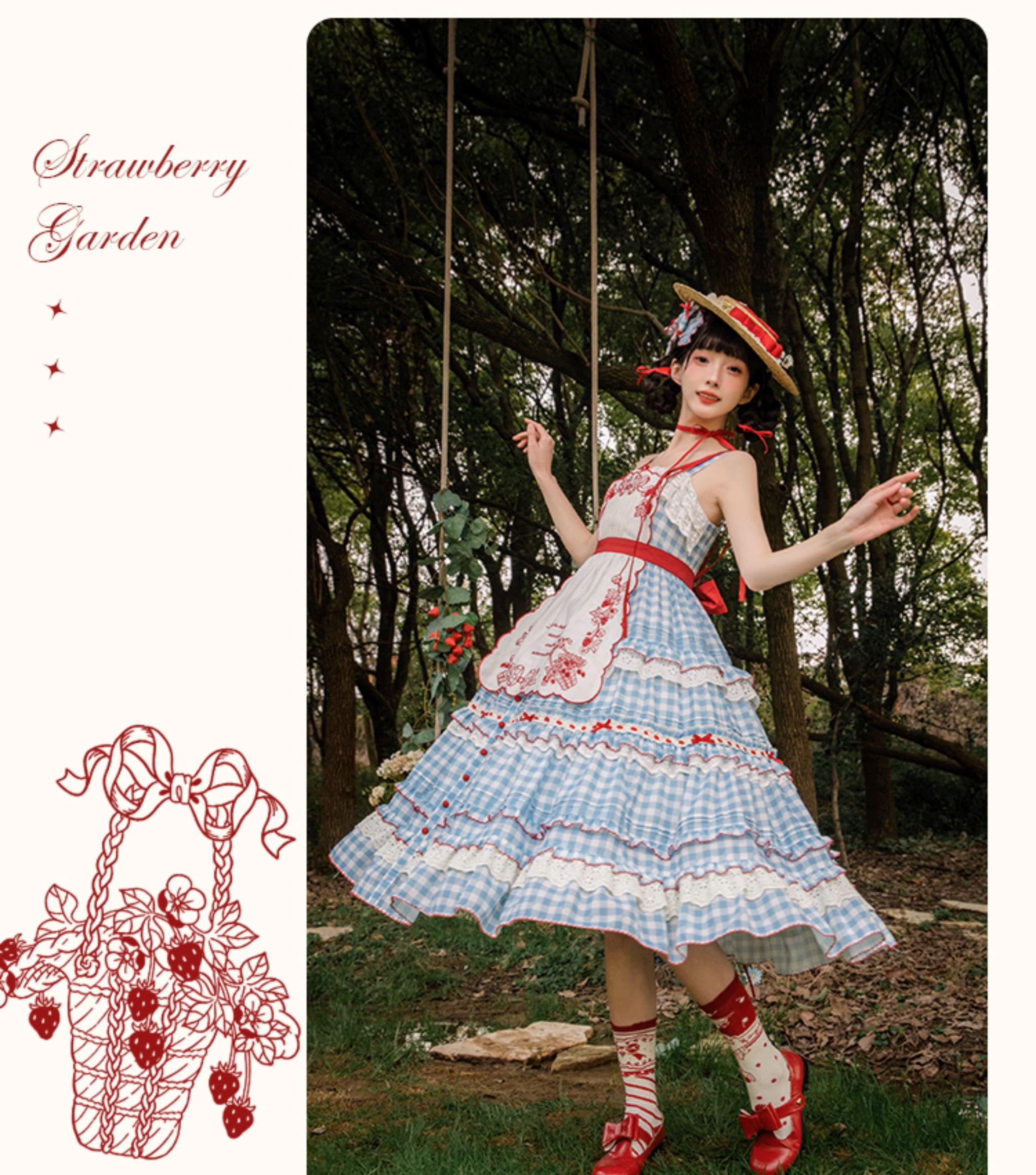Strawberry Basket ジャンパースカート