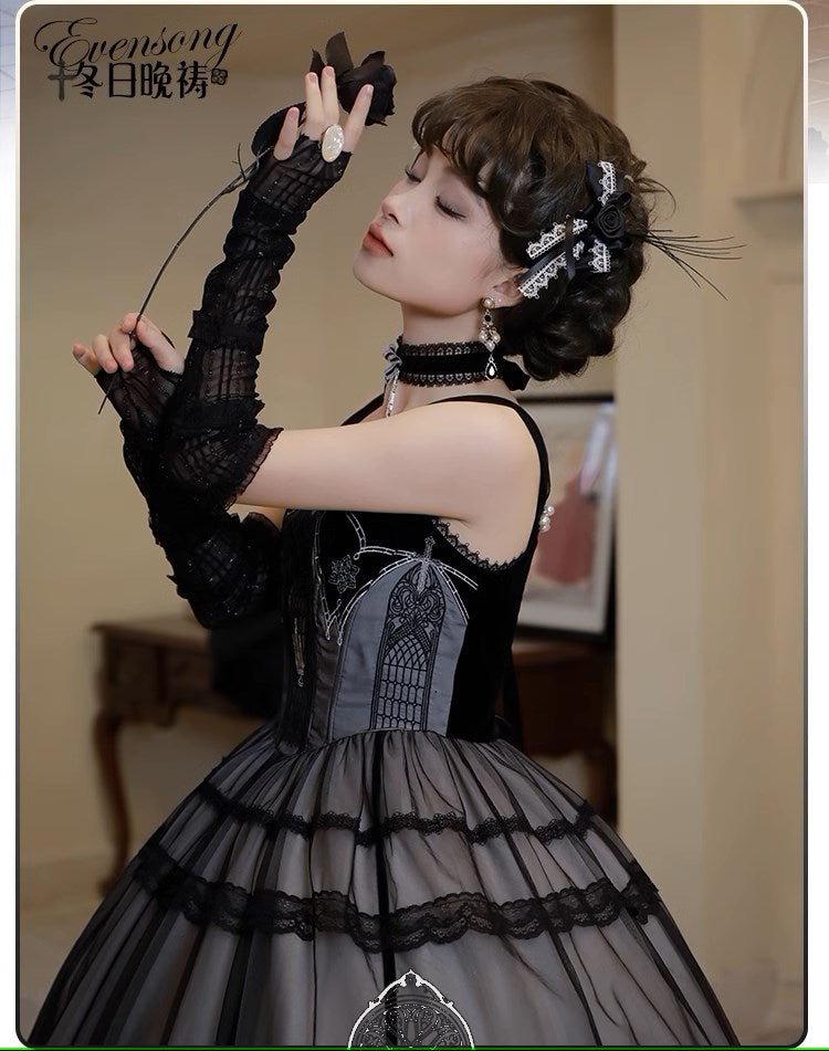 Evensong ベールのジャンパースカート
