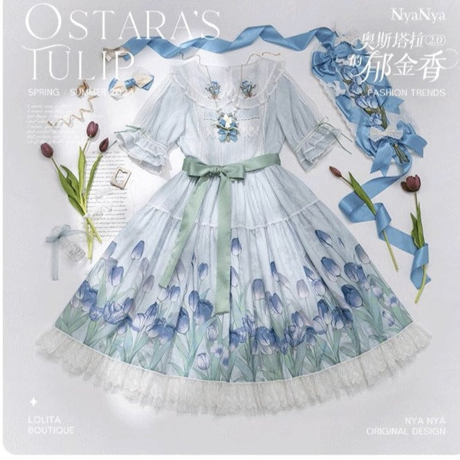 OSTARA'S TULIP ワンピース