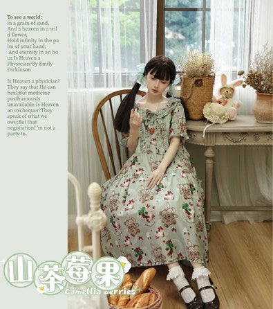 Camellia Berry Short Sleeve Dress Simple Type Long Length