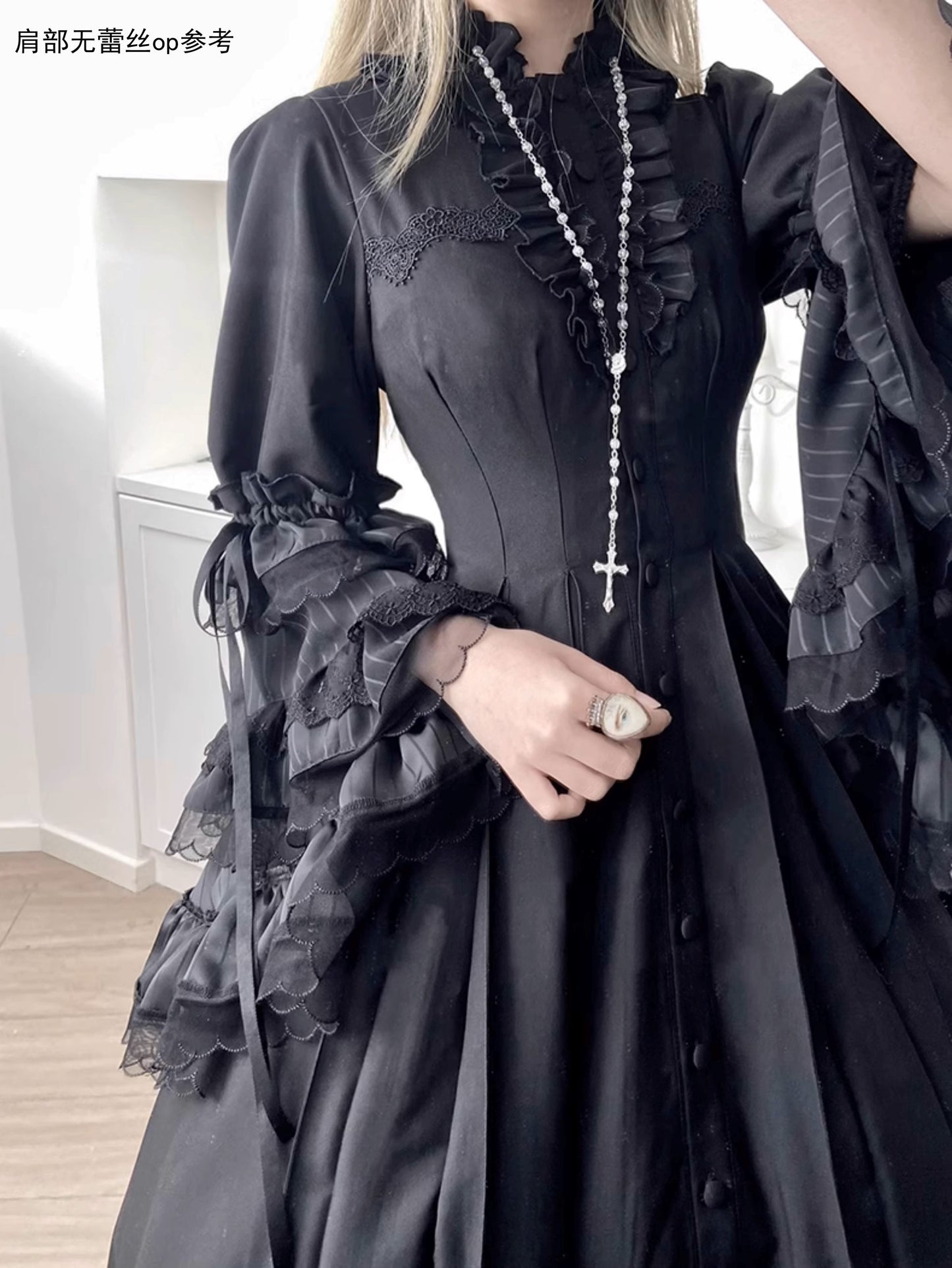 [Sale period ended] Stigma princess sleeve frill collar dress/short length