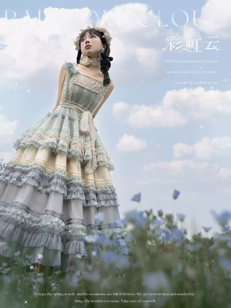 Rainbow Cloud グラデーションジャンパースカート