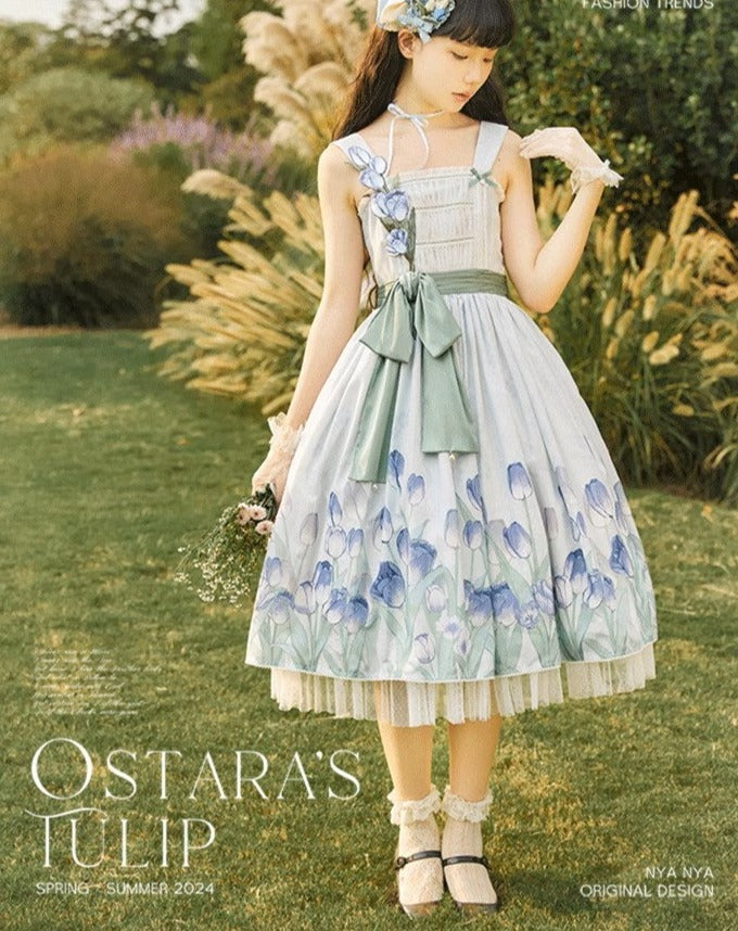 [Sale period ended] OSTARA'S TULIP jumper skirt