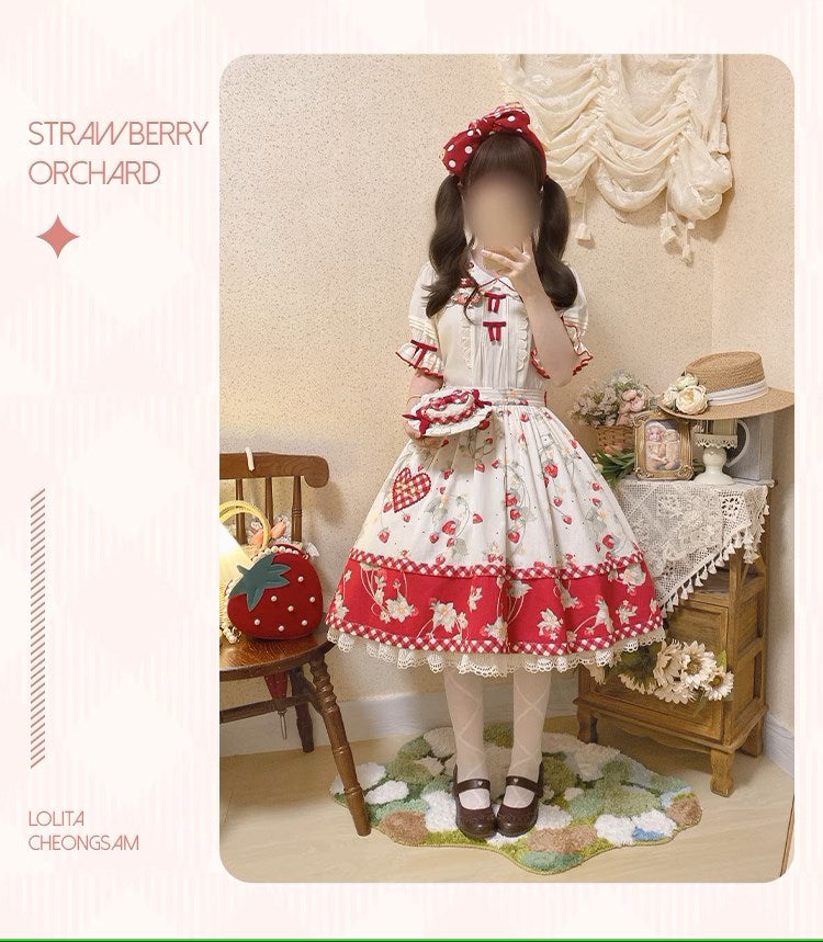Strawberry Orchard Strawberry Suspender Skirt