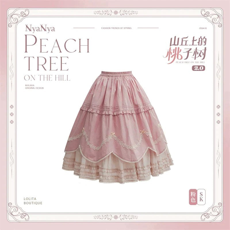 PEACH TREE グラデーションスカート