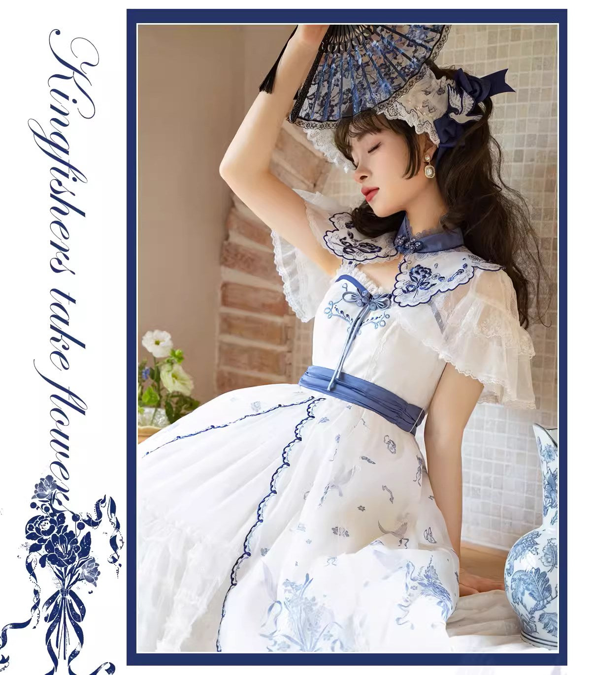 Kingfishers Take Flowers チャイナスタイルレースショール