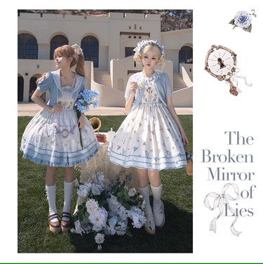 [Pre-orders available until 7/4] The Broken Mirror of Lies Sailor Collar Dress