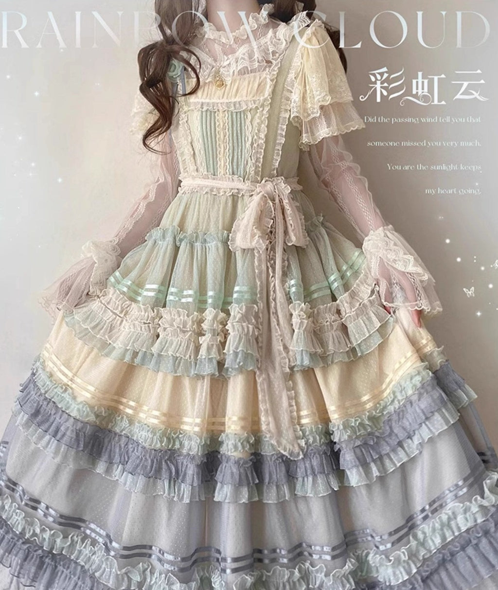 Rainbow Cloud グラデーションジャンパースカート