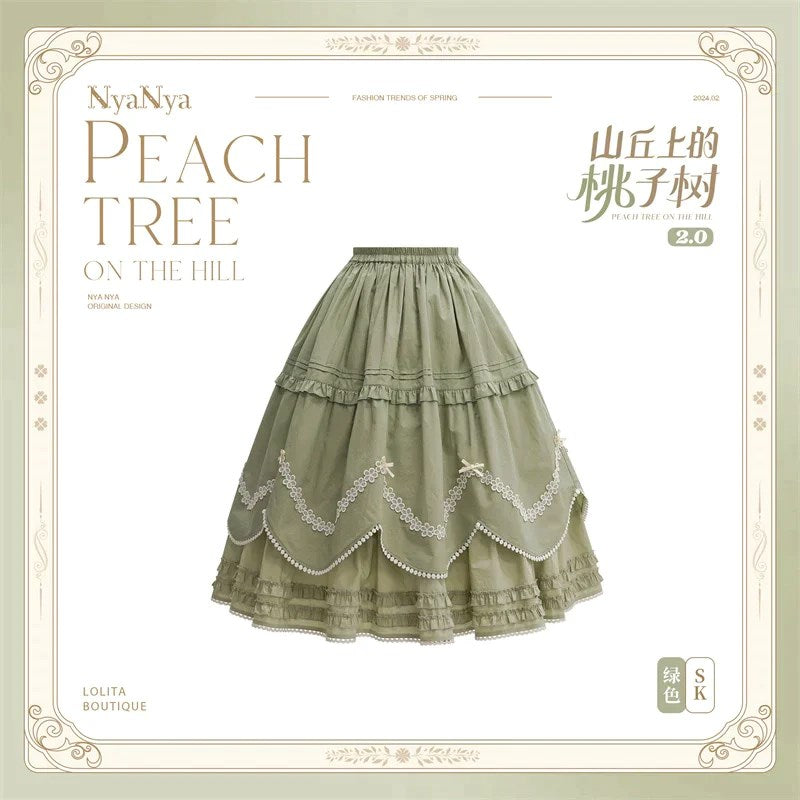 【販売期間終了】PEACH TREE グラデーションスカート