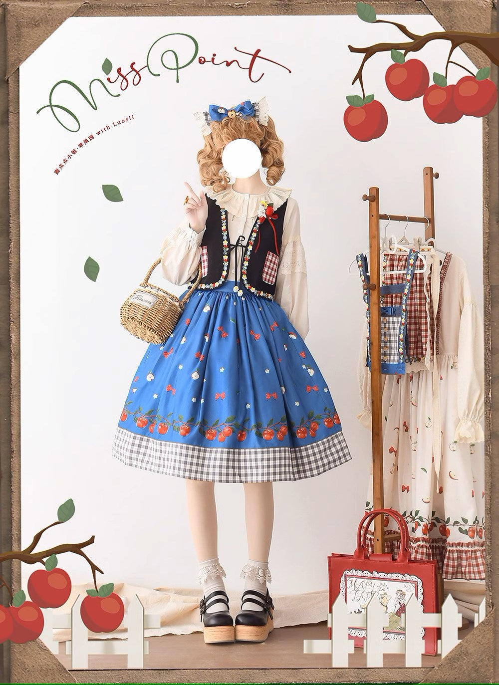 【予約販売】Apple Garden バイエルン風2wayサロペットスカート