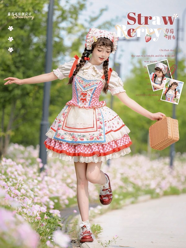 Strawberry Patchwork Jumper Skirt with Pocket Apron