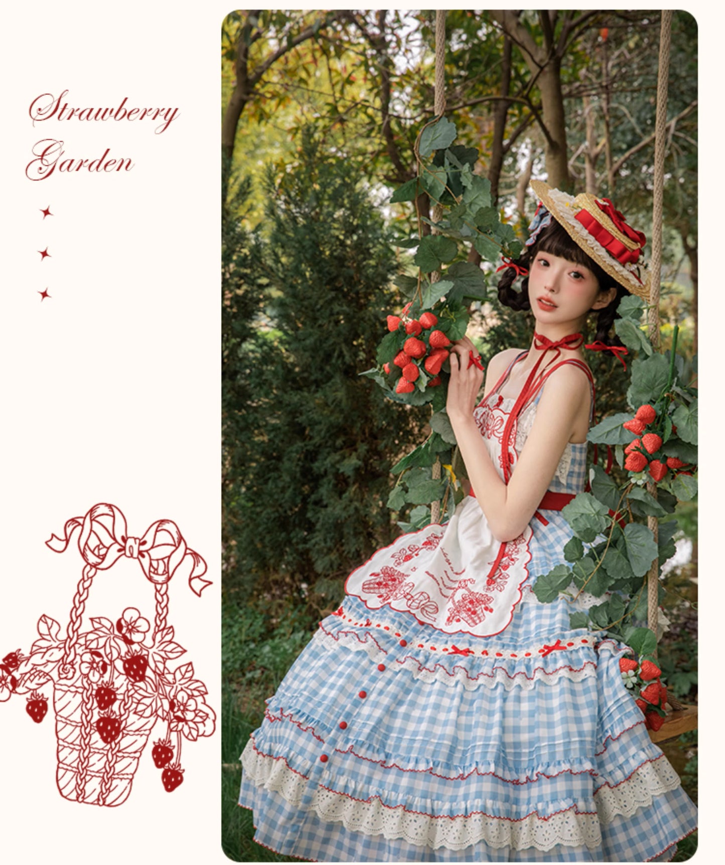 [Sales period ended] Strawberry Basket Jumper Skirt