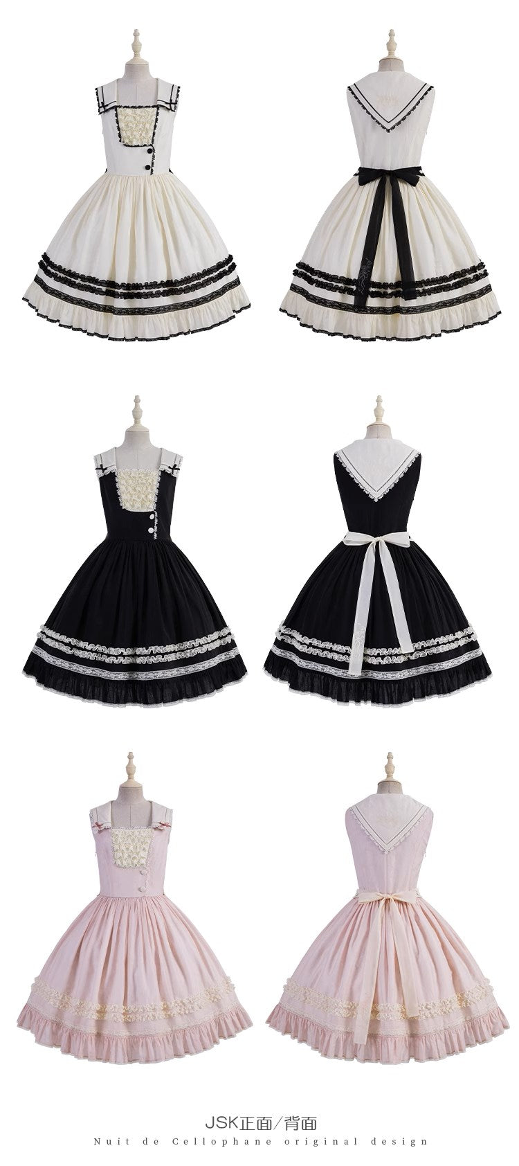 Bedford Afternoon Tea Frill Jumper Skirt