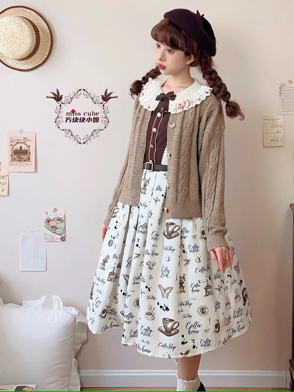 Caramel Latte Sweet Retro Girly Jumper Skirt