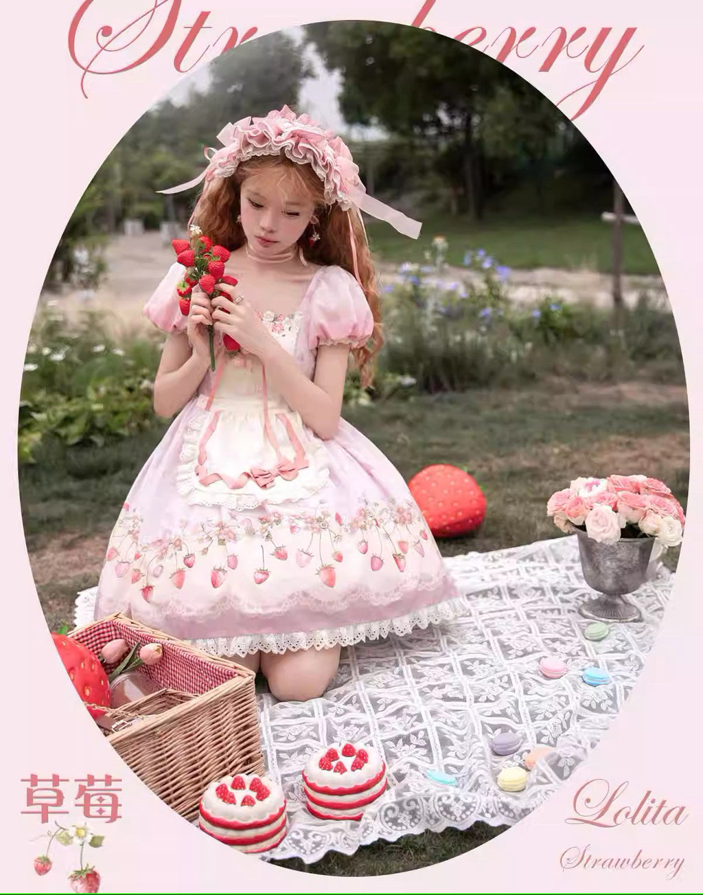 Strawberry Chiffon スクエアネックワンピース