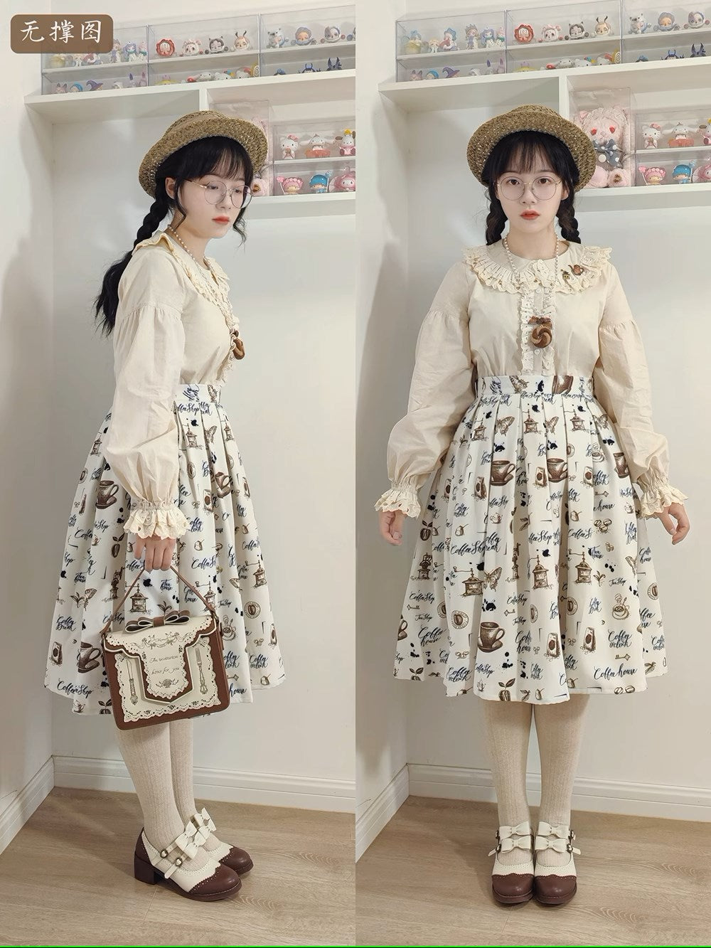 【予約販売】Caramel Latte Sweet レトロガーリーブラウス