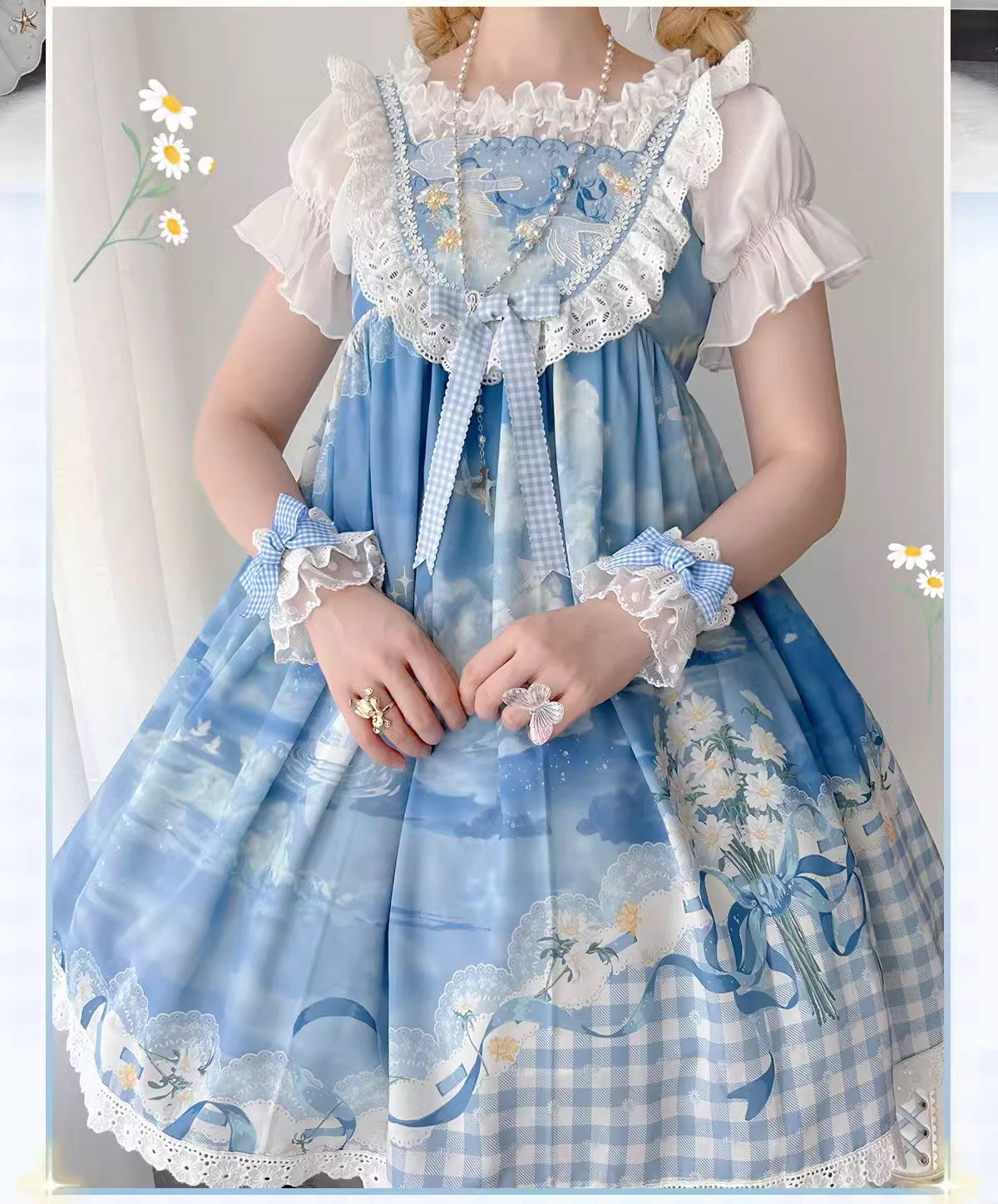 【再販・受注予約7/16まで】Daisy and Sky ハイウエストジャンパースカート