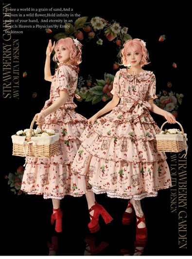 【再販・受注予約5/18まで】Camellia Berry 半袖セットアップ・ロング丈