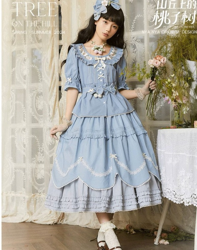 PEACH TREE グラデーションスカート