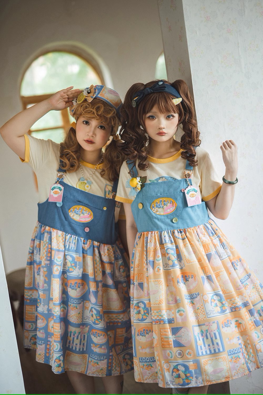 Loquat and Lemon suspender jumper skirt