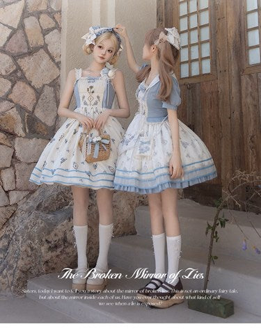 [Pre-orders available until 7/4] The Broken Mirror of Lies Sailor Collar Dress