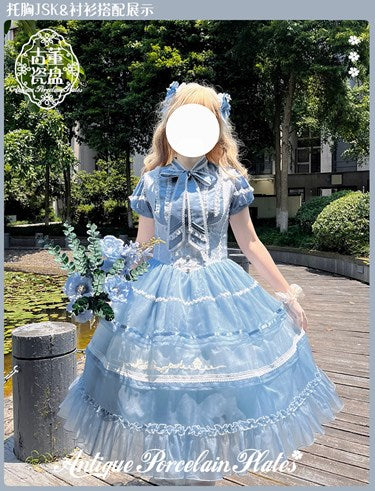 Antique Porcelain Plates コルセットジャンパースカート
